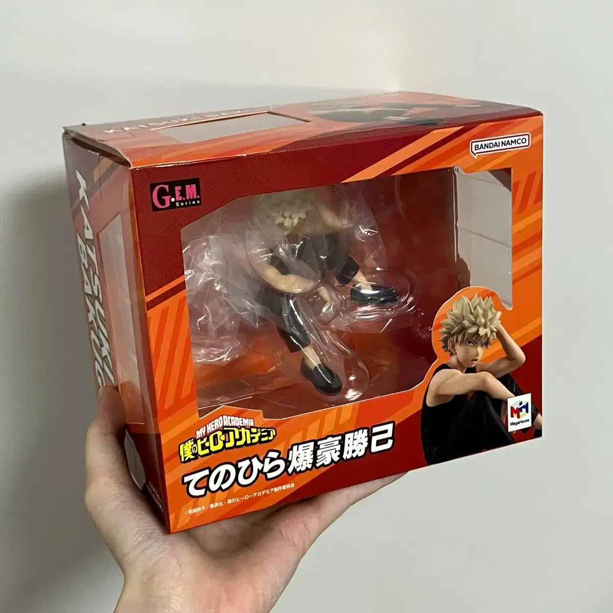 thumbnail-0